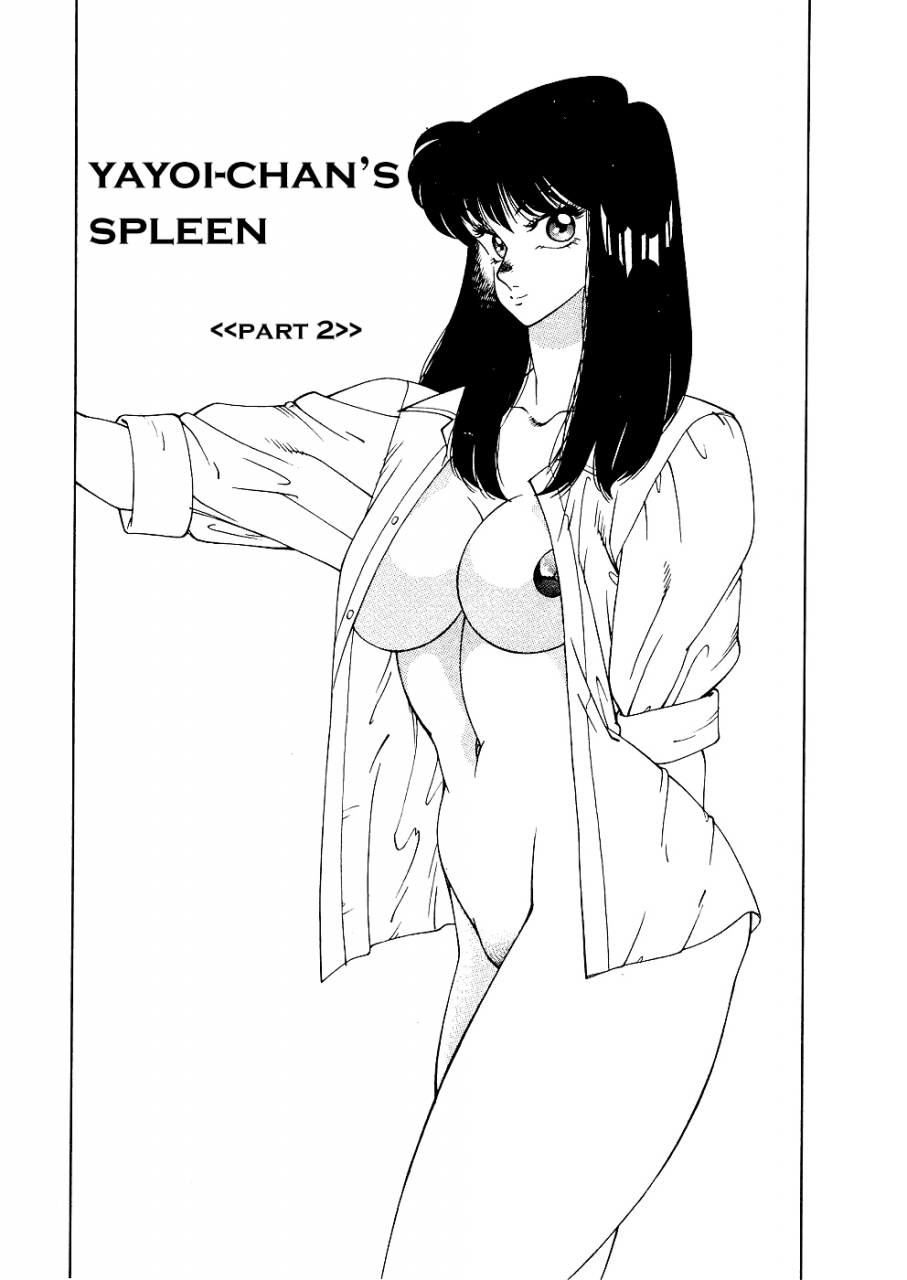 kitamimaki-kei-aphrodite-no-yuuutsu-ch1-4-english