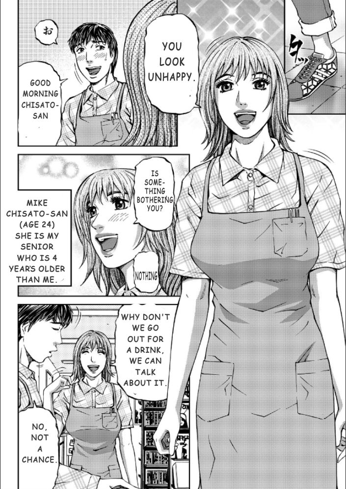 kitazato-nawoki-mother-juice-ch-1-5-english