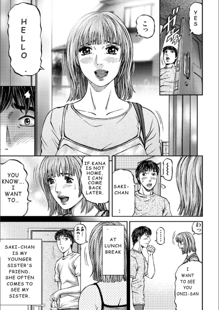 kitazato-nawoki-mother-juice-ch-1-5-english