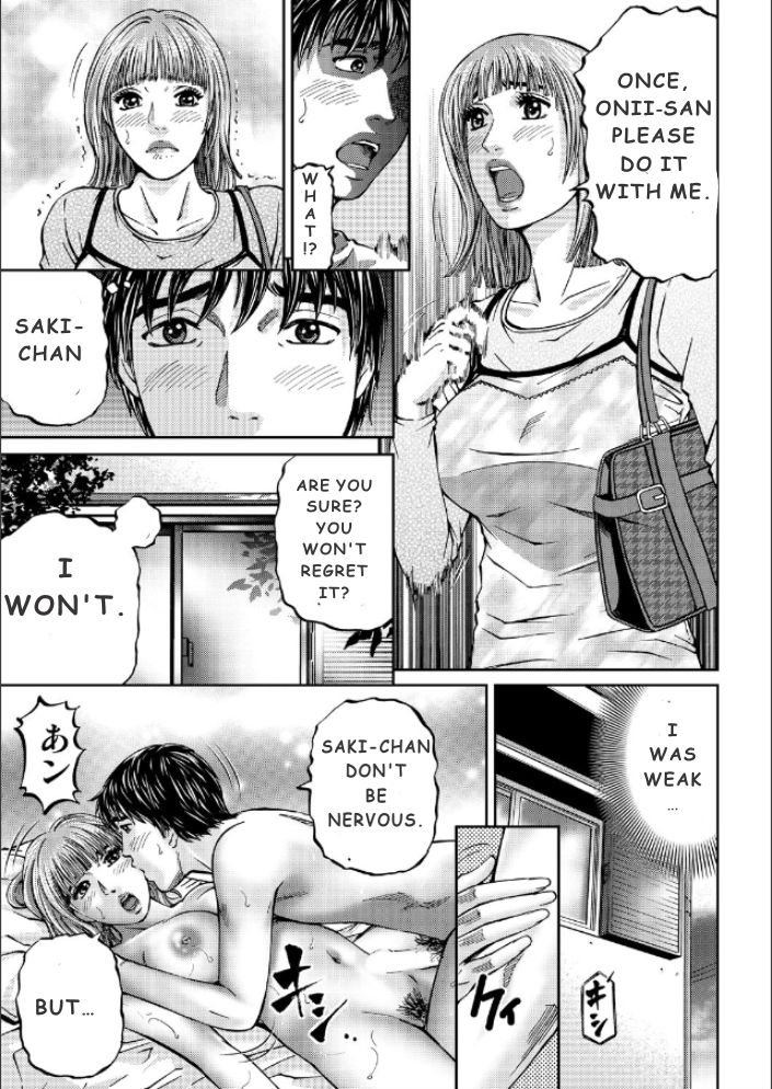 kitazato-nawoki-mother-juice-ch-1-5-english