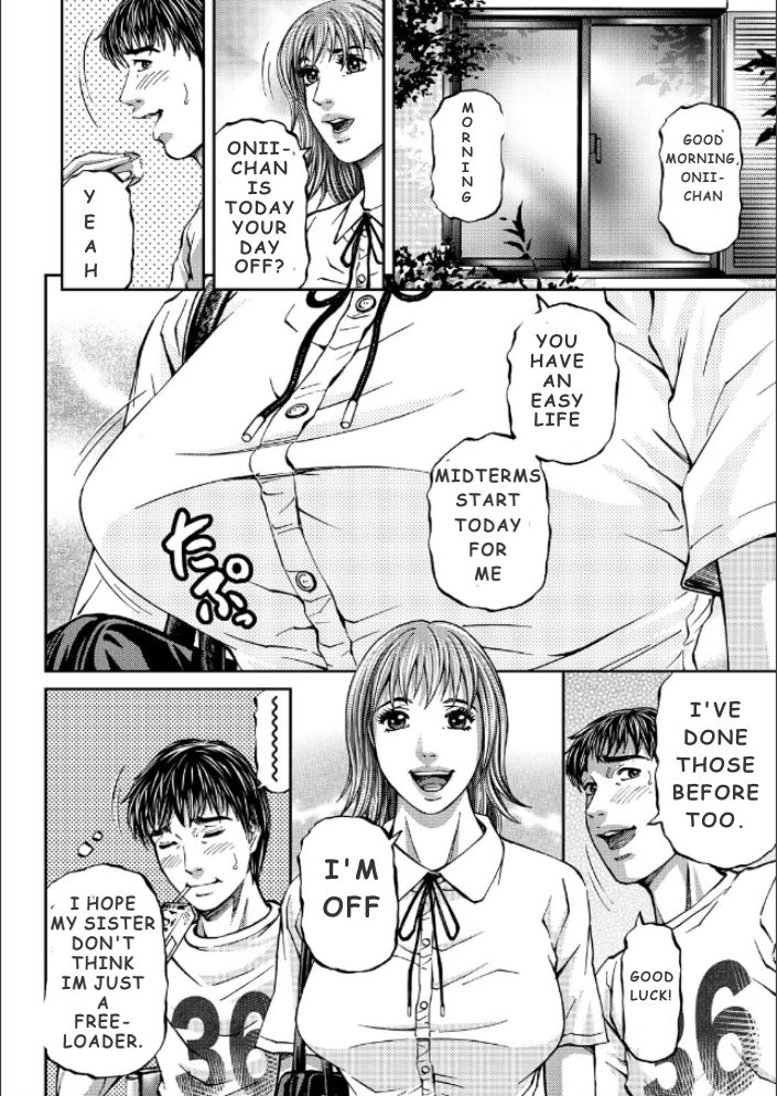 kitazato-nawoki-mother-juice-ch-1-5-english