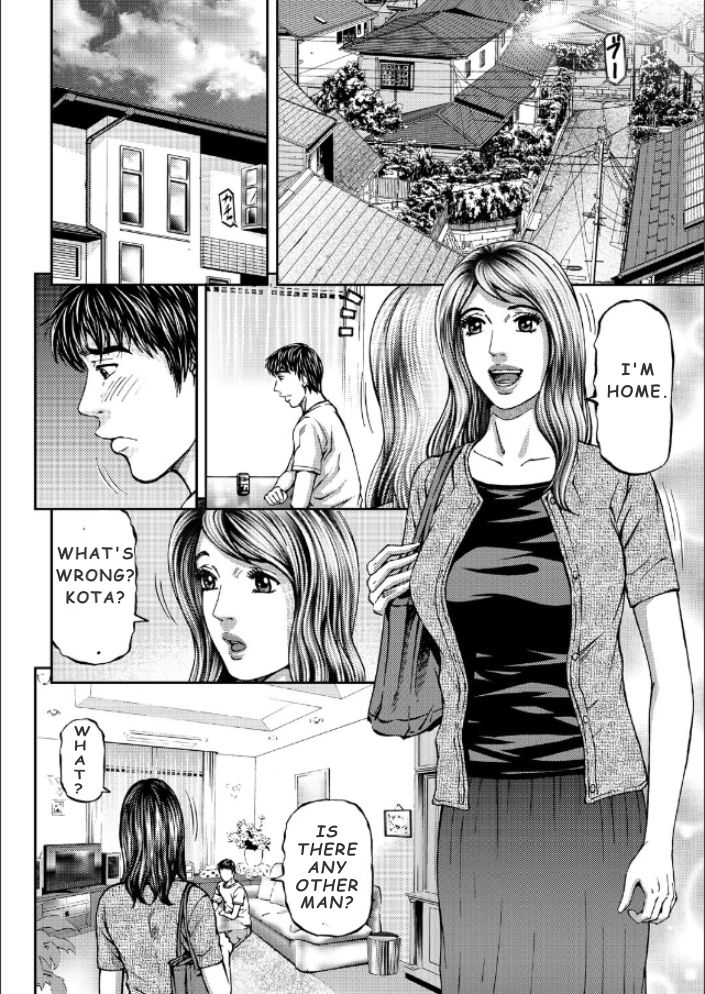 kitazato-nawoki-mother-juice-ch-1-5-english