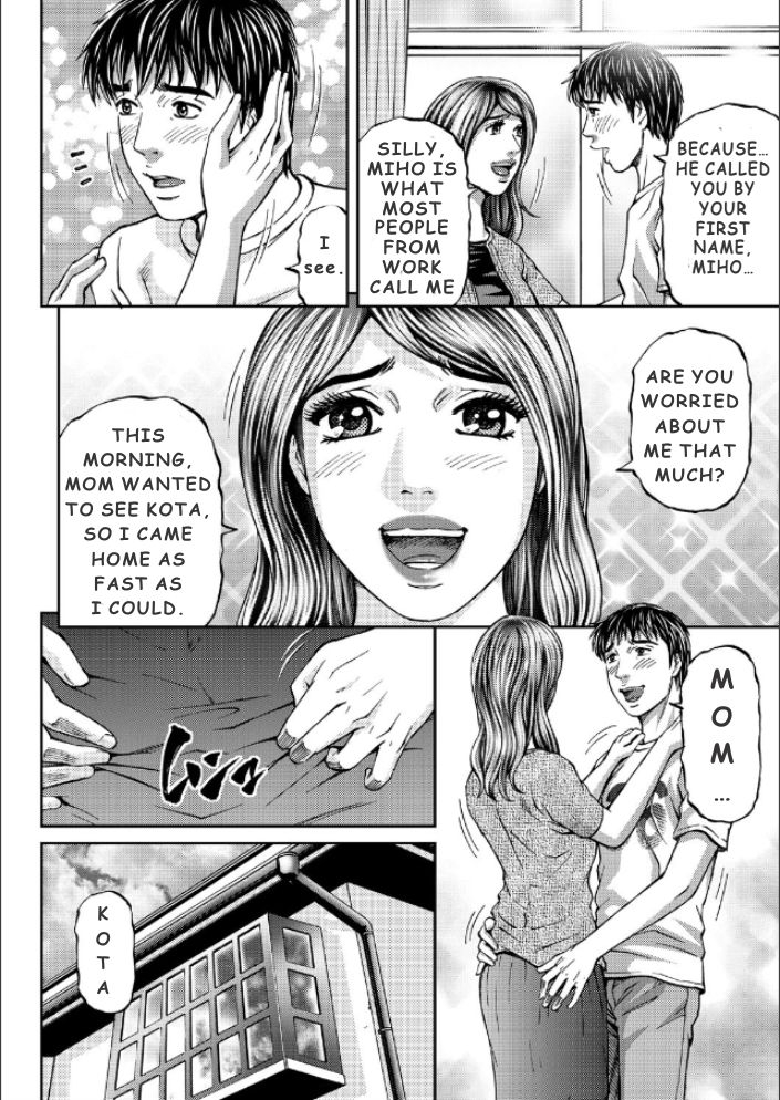 kitazato-nawoki-mother-juice-ch-1-5-english