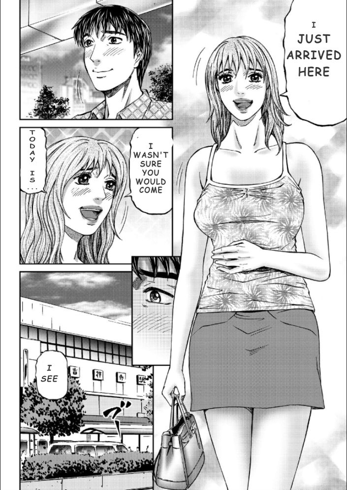 kitazato-nawoki-mother-juice-ch-1-5-english