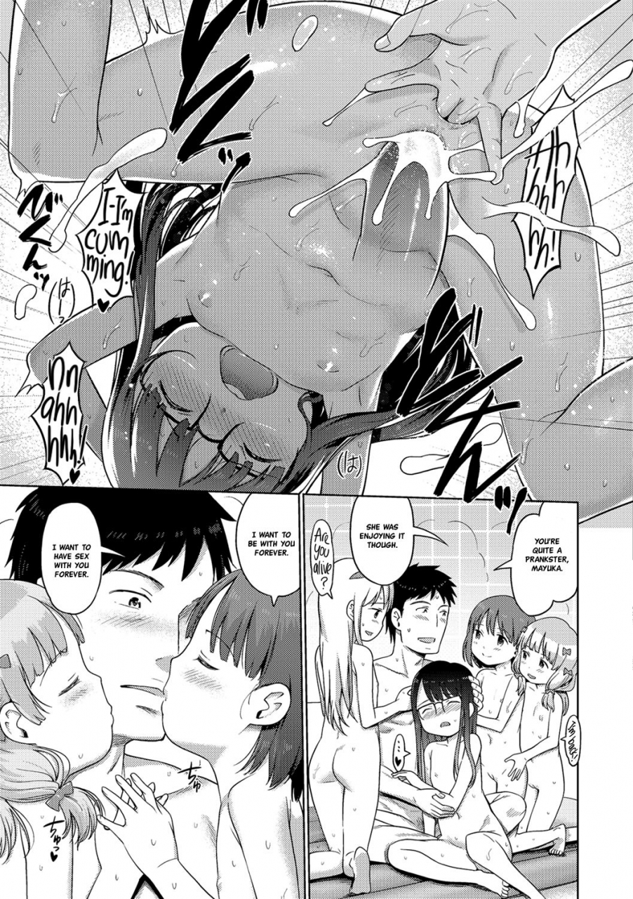 kiya-shii-awa-no-ohime-sama-11-sennyuu-awahime-chan-no-joshiryou-kouhen-bubble-princess-11-visit-to-the-girls-dorm-part-two-digital-puni-pedo-vol-11-english-atf-decensored