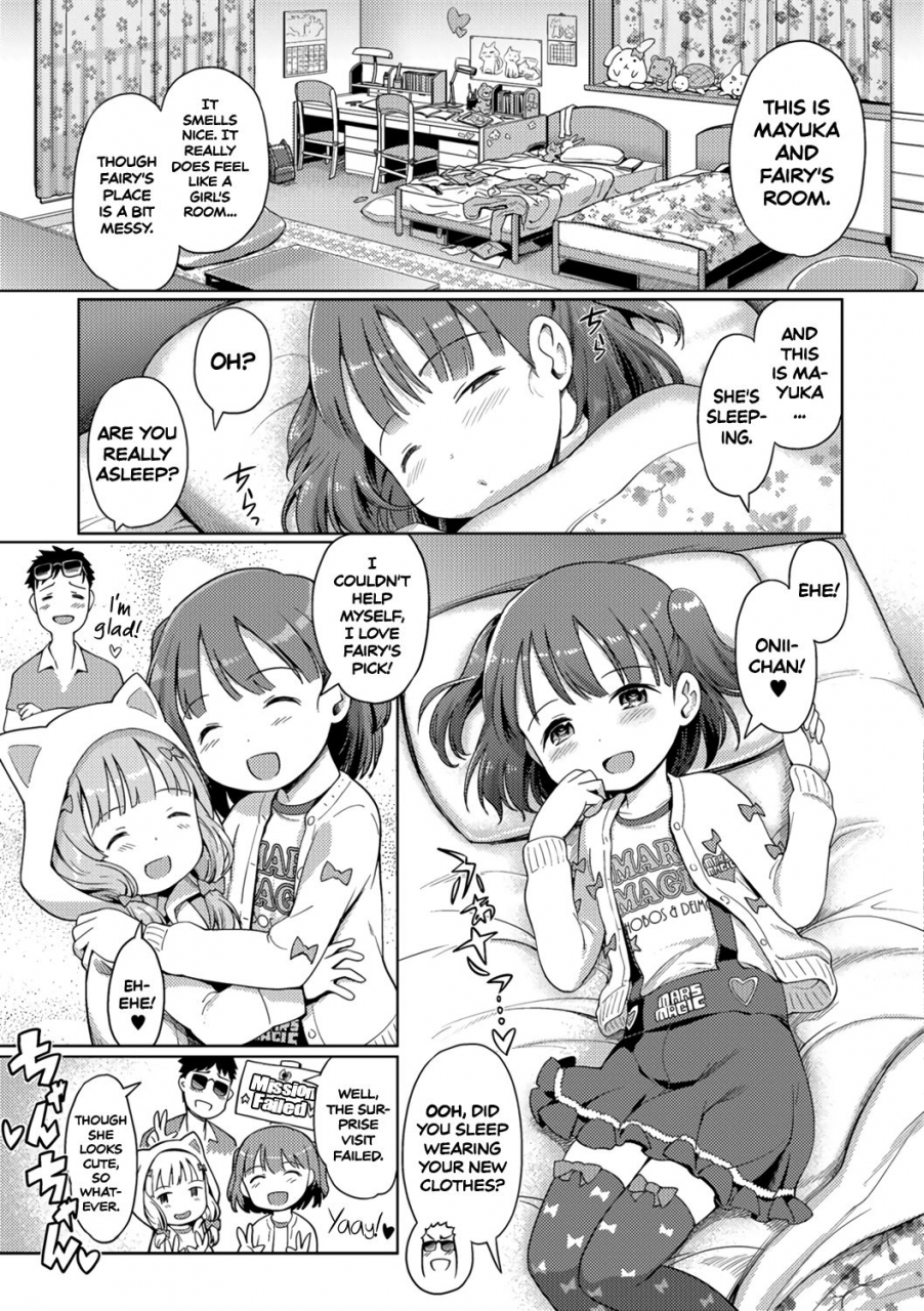 kiya-shii-awa-no-ohimesama-10-sennyuu-awahime-chan-no-joshiryou-zenpen-bubble-princess-10-visit-to-the-girls-dorm-part-one-digital-puni-pedo-vol10-english-atf-decensored