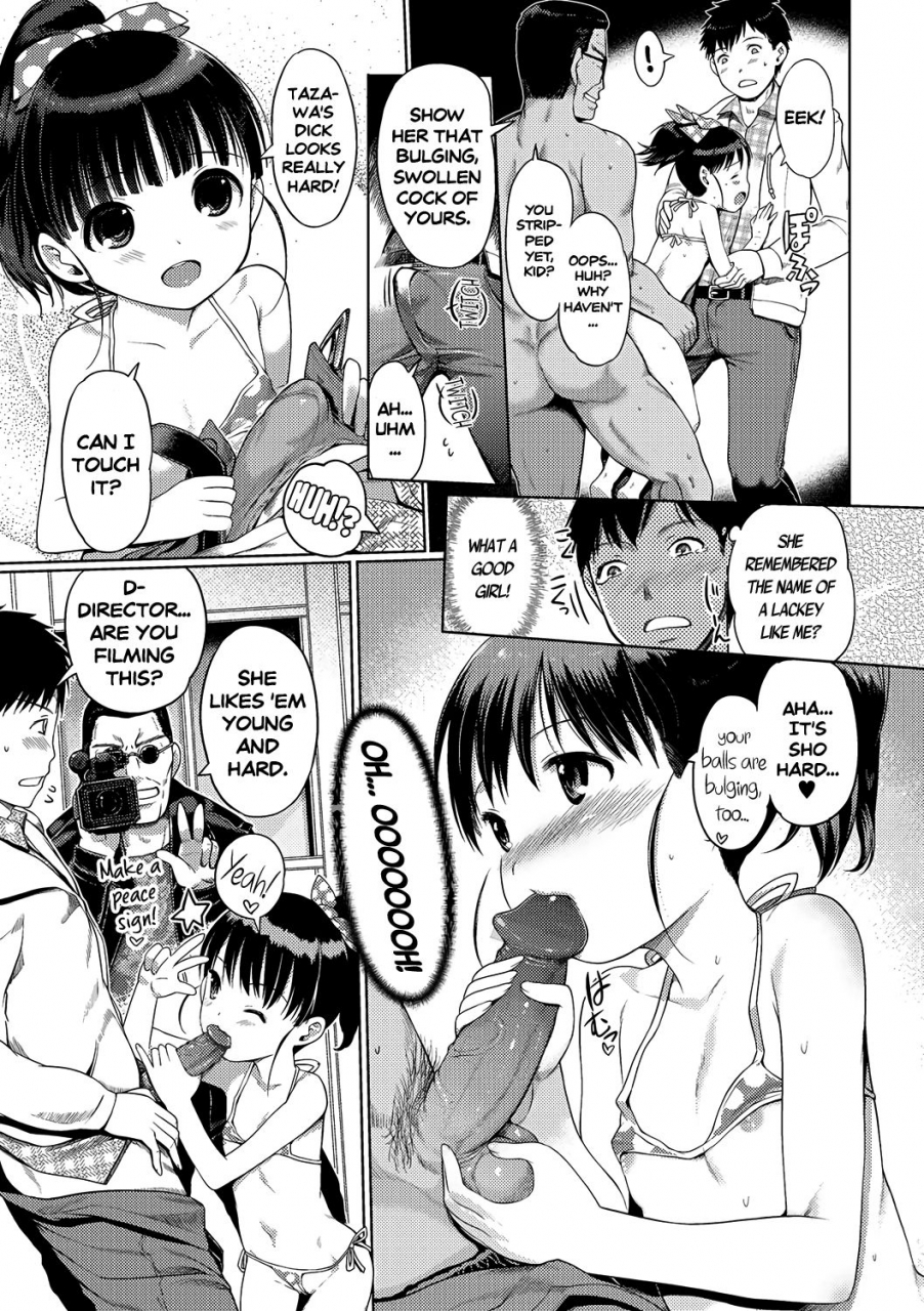 kiya-shii-yui-chan-satsueikai-yui-chans-photo-shoot-u-148-cm-english-atf-decensored-digital