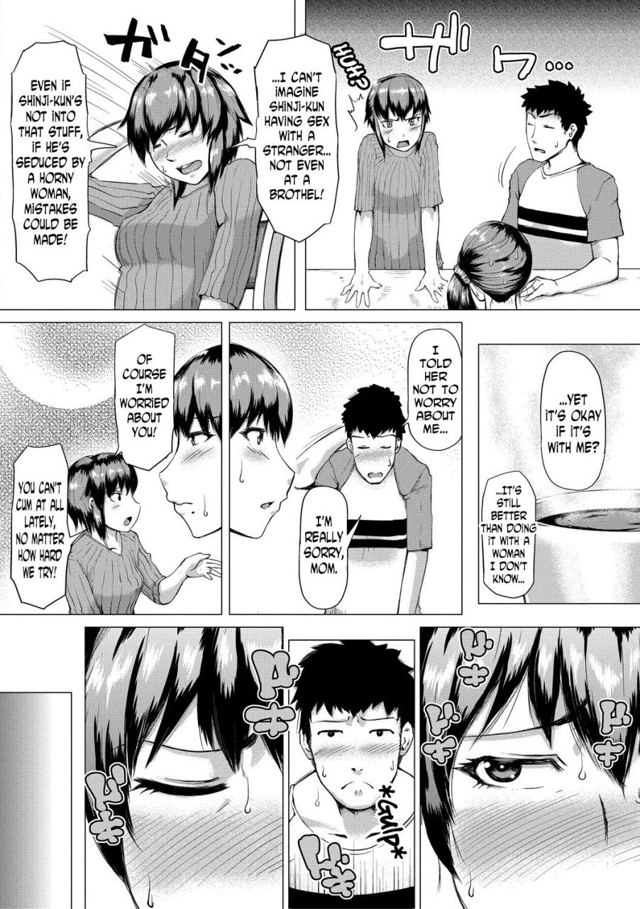 kizaru-gibo-ga-haramu-made-zenpen-until-my-mother-in-law-is-pregnant-part-one-comic-shingeki-2018-03-english-n04h-digital