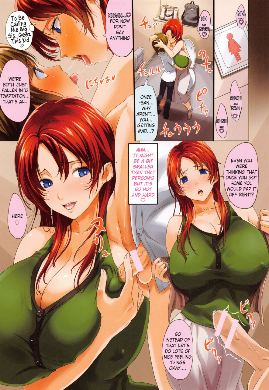 kloah-kuro-no-innyuu-black-eros-tits-ch-1-6-11-16-17-english-whitexmas