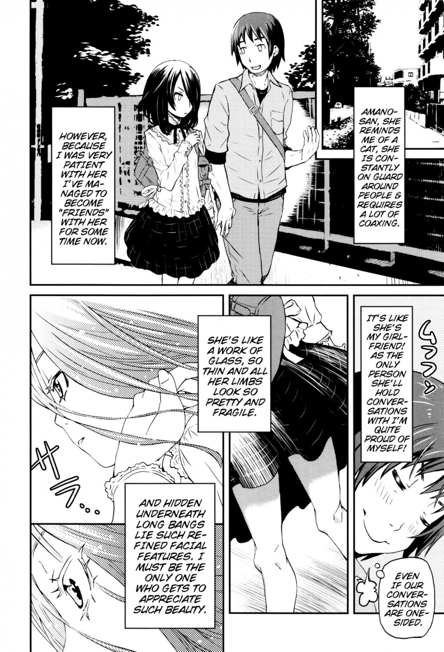 kobayashi-oukei-obedient-cat-chiisana-kimi-to-boku-no-yokubou-english-mistvern