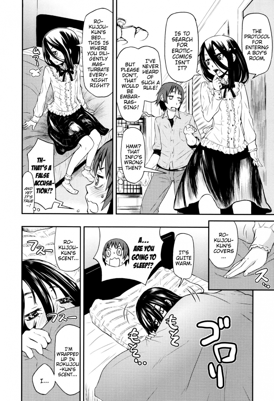 kobayashi-oukei-obedient-cat-chiisana-kimi-to-boku-no-yokubou-english-mistvern