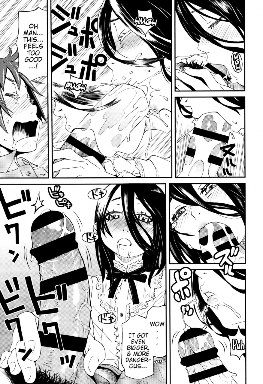 kobayashi-oukei-obedient-cat-chiisana-kimi-to-boku-no-yokubou-english-mistvern