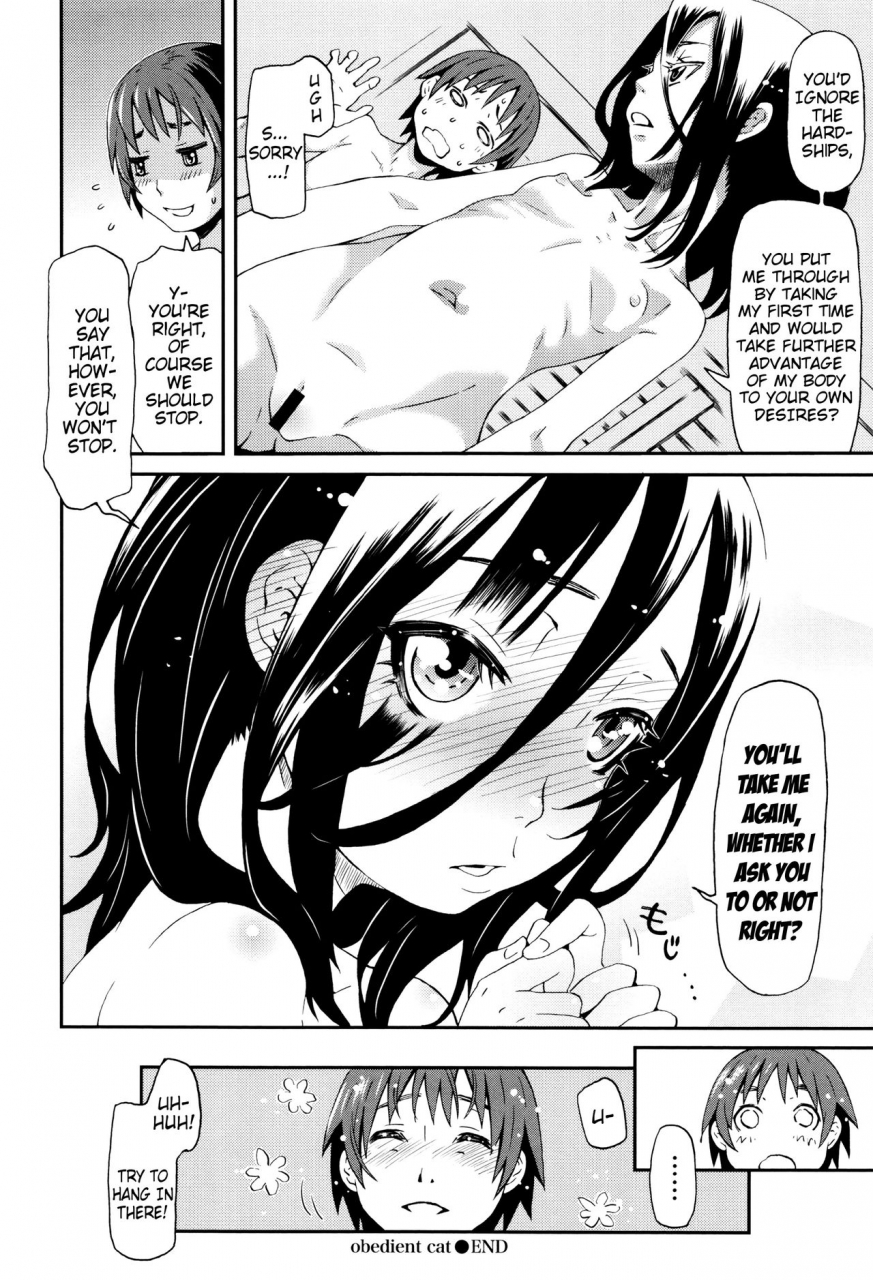 kobayashi-oukei-obedient-cat-chiisana-kimi-to-boku-no-yokubou-english-mistvern