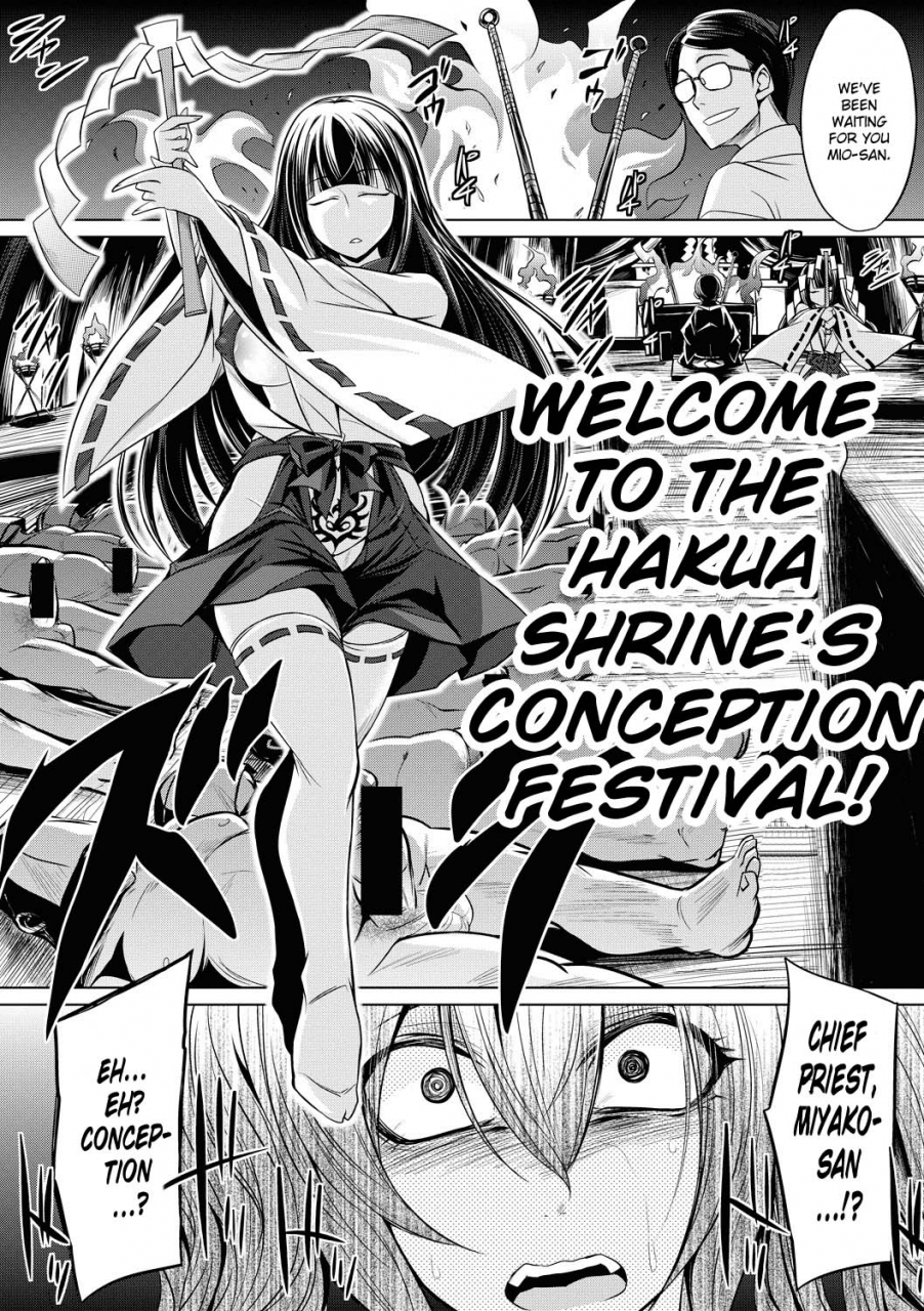 kobayashi-tetsuya-hakua-no-miko-comic-shingeki-2017-08-english-doujinscom-digital