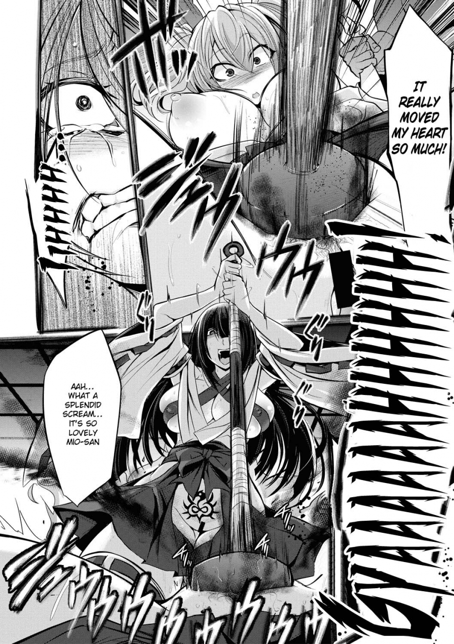 kobayashi-tetsuya-hakua-no-miko-comic-shingeki-2017-08-english-doujinscom-digital