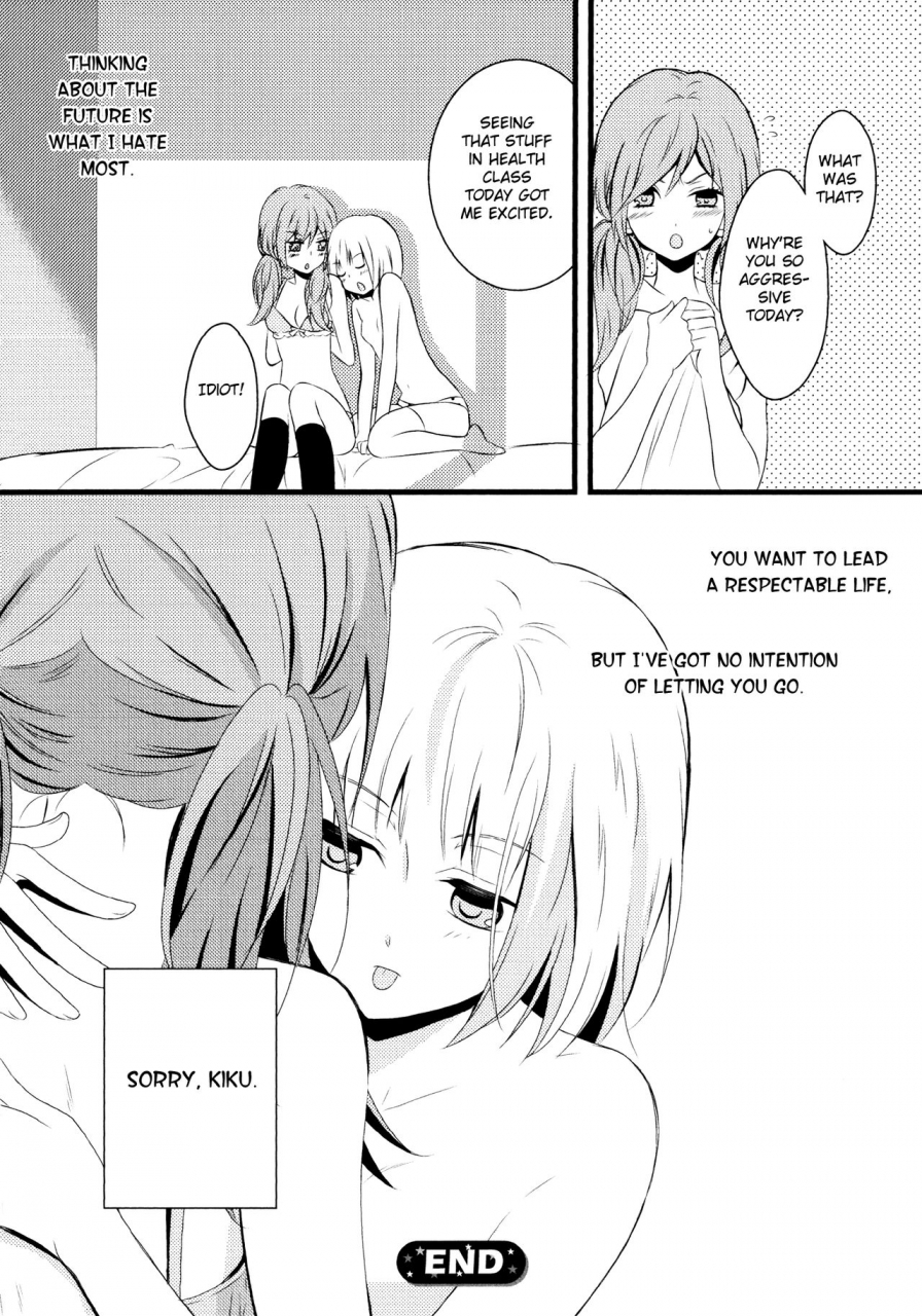 kodama-naoko-shishunki-medical-yuri-hime-wildrose-vol-7-english-yuriproject