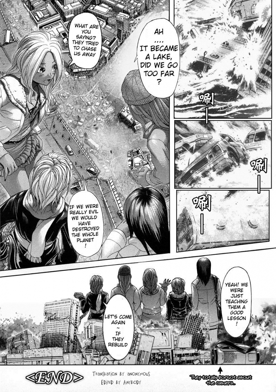 kogaino-black-five-english