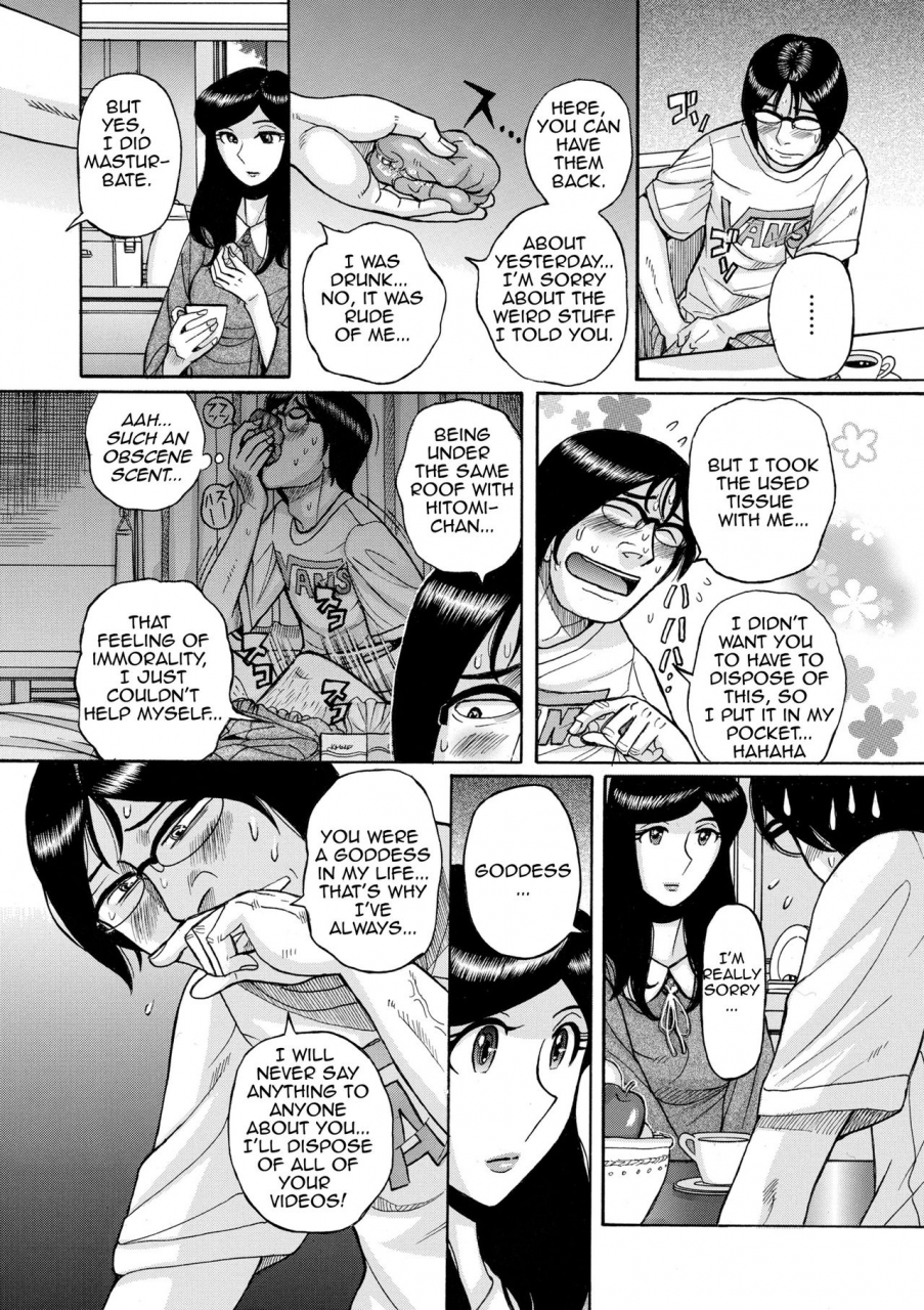 kojima-miu-akogare-no-hitomi-chan-adorable-hitomi-chan-comic-kuriberon-duma-2019-01-vol-12-englishamoskandy