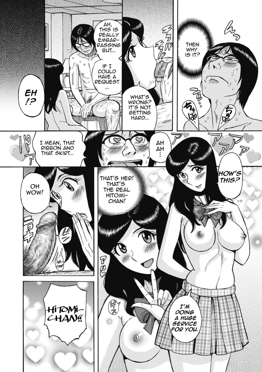 kojima-miu-akogare-no-hitomi-chan-adorable-hitomi-chan-comic-kuriberon-duma-2019-01-vol-12-englishamoskandy