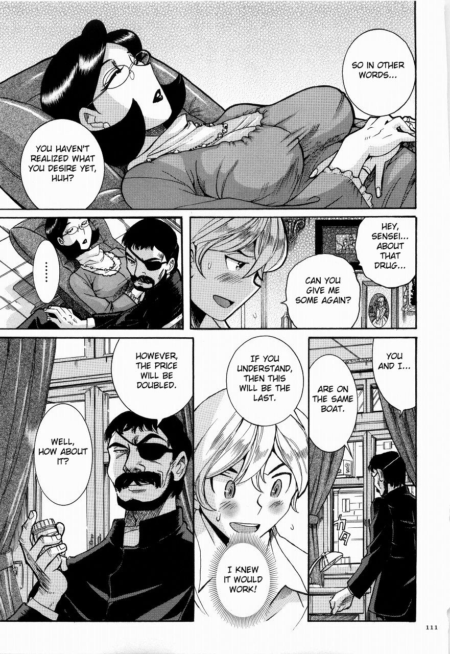 kojima-miu-nympho-maman-boshi-soukan-mama-no-shikyuu-wa-boku-no-mono-ch-1-14-english-fated-circle