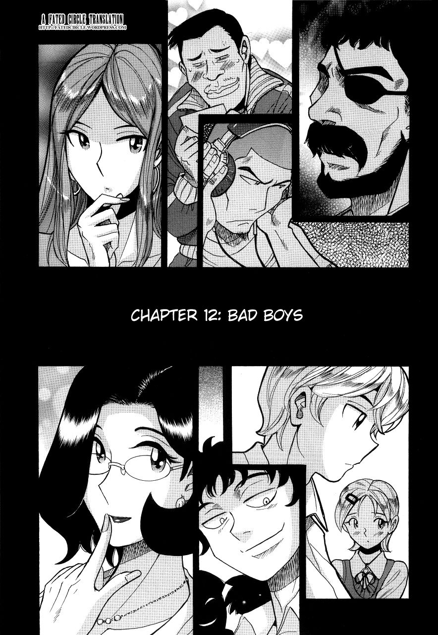 kojima-miu-nympho-maman-boshi-soukan-mama-no-shikyuu-wa-boku-no-mono-ch-1-14-english-fated-circle