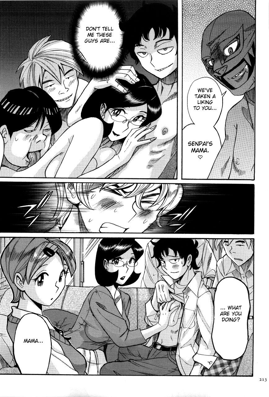 kojima-miu-nympho-maman-boshi-soukan-mama-no-shikyuu-wa-boku-no-mono-ch-1-15-english-fated-circle