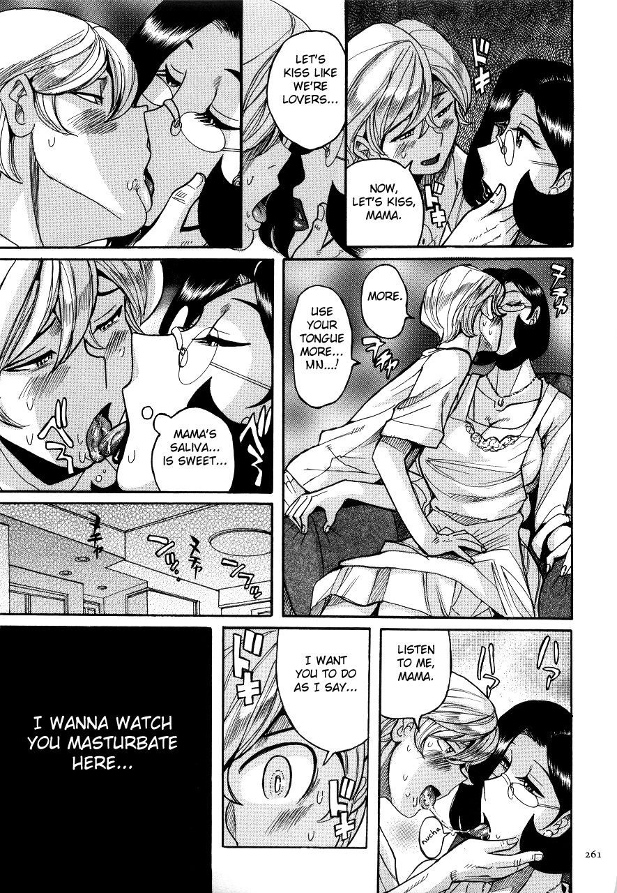 kojima-miu-nympho-maman-boshi-soukan-mama-no-shikyuu-wa-boku-no-mono-ch-1-15-english-fated-circle