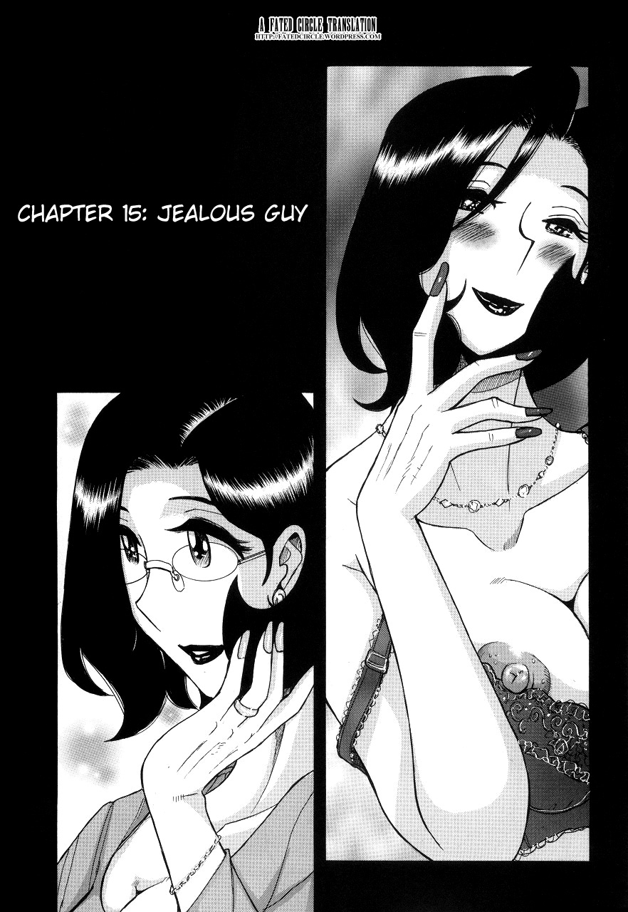 kojima-miu-nympho-maman-boshi-soukan-mama-no-shikyuu-wa-boku-no-mono-ch-1-15-english-fated-circle