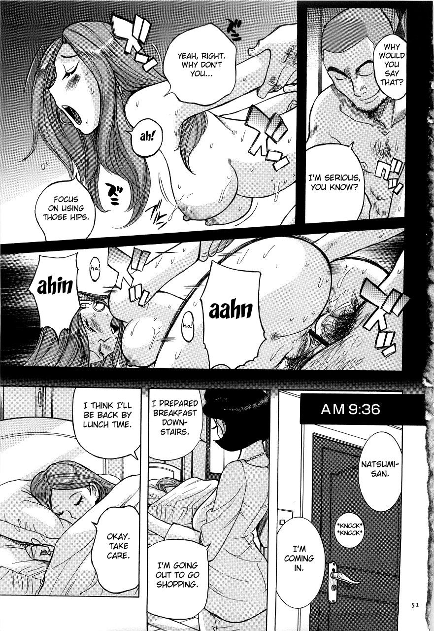 kojima-miu-nympho-maman-boshi-soukan-mama-no-shikyuu-wa-boku-no-mono-ch-1-16-english-fated-circle