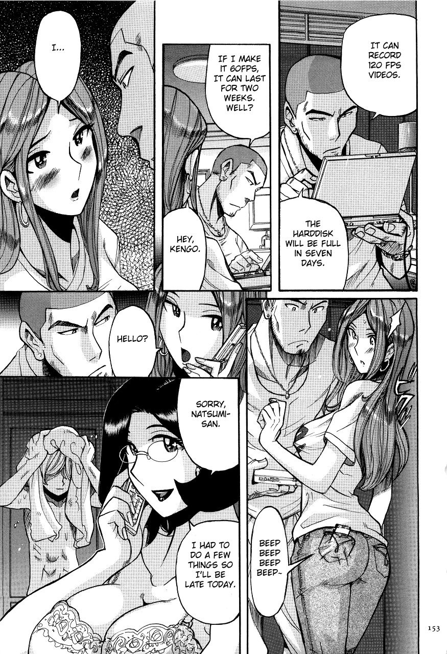 kojima-miu-nympho-maman-boshi-soukan-mama-no-shikyuu-wa-boku-no-mono-ch-1-18-english-fated-circle