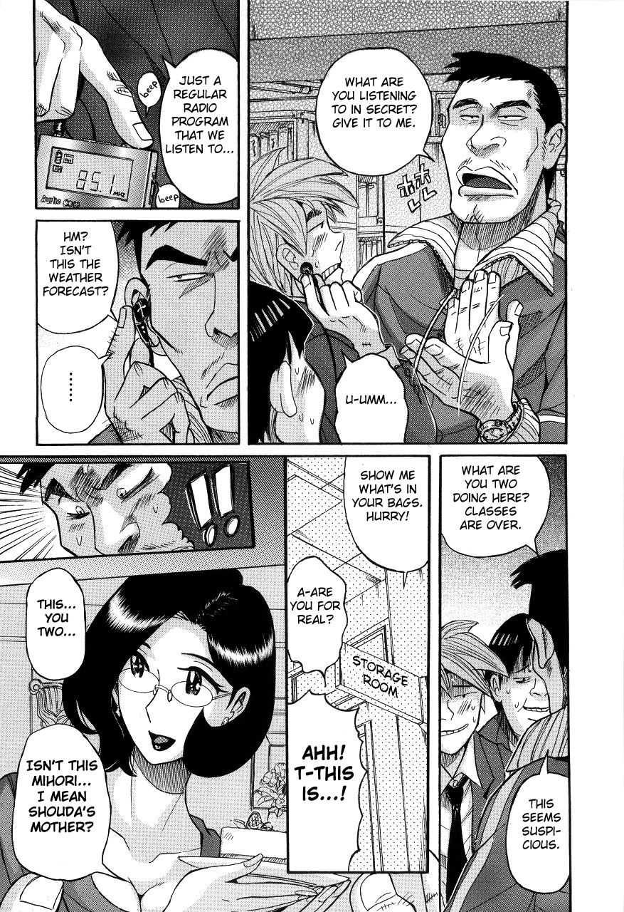 kojima-miu-nympho-maman-boshi-soukan-mama-no-shikyuu-wa-boku-no-mono-ch-1-16-english-fated-circle