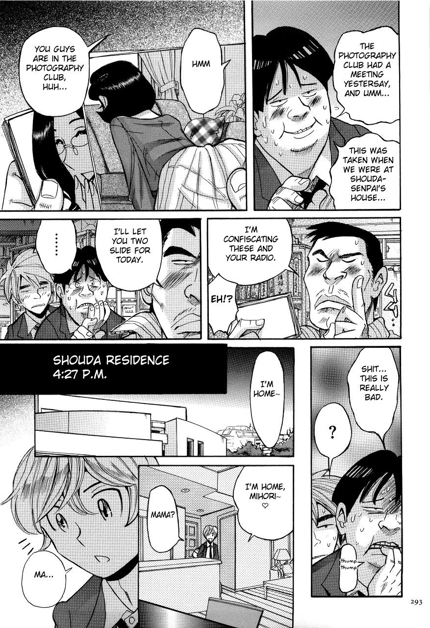 kojima-miu-nympho-maman-boshi-soukan-mama-no-shikyuu-wa-boku-no-mono-ch-1-16-english-fated-circle