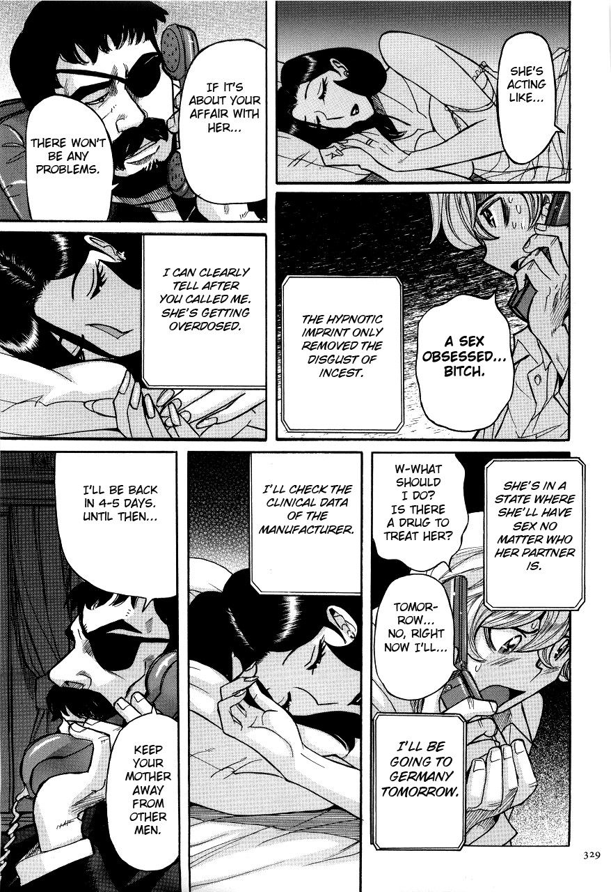 kojima-miu-nympho-maman-boshi-soukan-mama-no-shikyuu-wa-boku-no-mono-ch-1-16-english-fated-circle