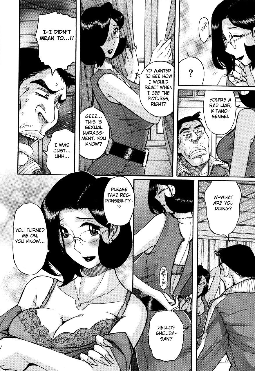 kojima-miu-nympho-maman-boshi-soukan-mama-no-shikyuu-wa-boku-no-mono-ch-1-18-english-fated-circle