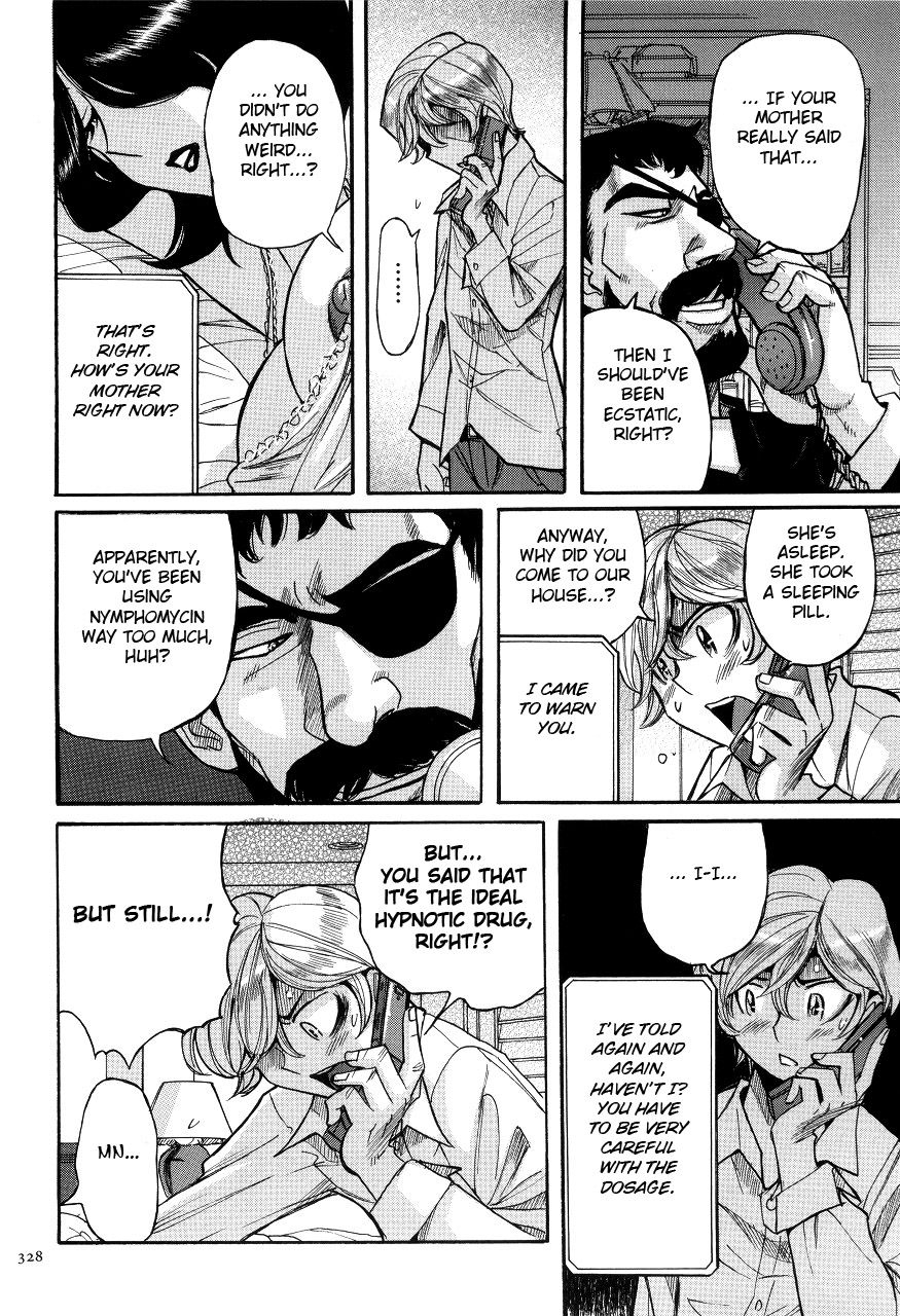 kojima-miu-nympho-maman-boshi-soukan-mama-no-shikyuu-wa-boku-no-mono-ch-1-18-english-fated-circle