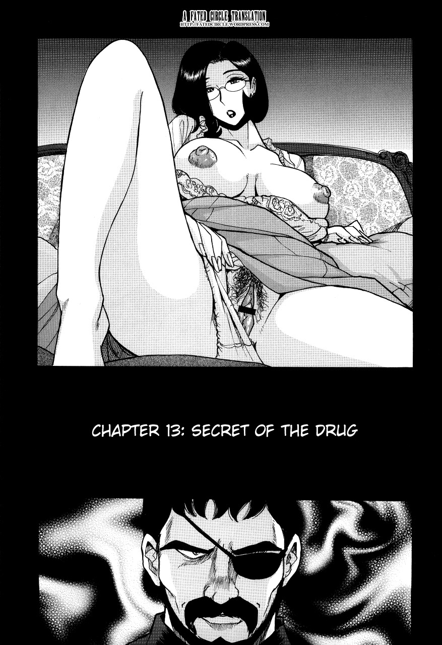 kojima-miu-nympho-maman-boshi-soukan-mama-no-shikyuu-wa-boku-no-mono-ch-1-19-english-fated-circle