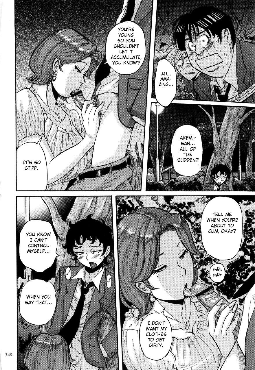 kojima-miu-nympho-maman-boshi-soukan-mama-no-shikyuu-wa-boku-no-mono-ch-1-19-english-fated-circle