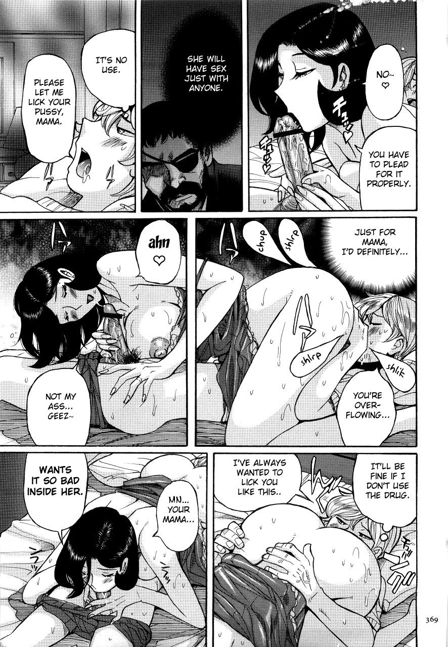 kojima-miu-nympho-maman-boshi-soukan-mama-no-shikyuu-wa-boku-no-mono-ch-1-19-english-fated-circle