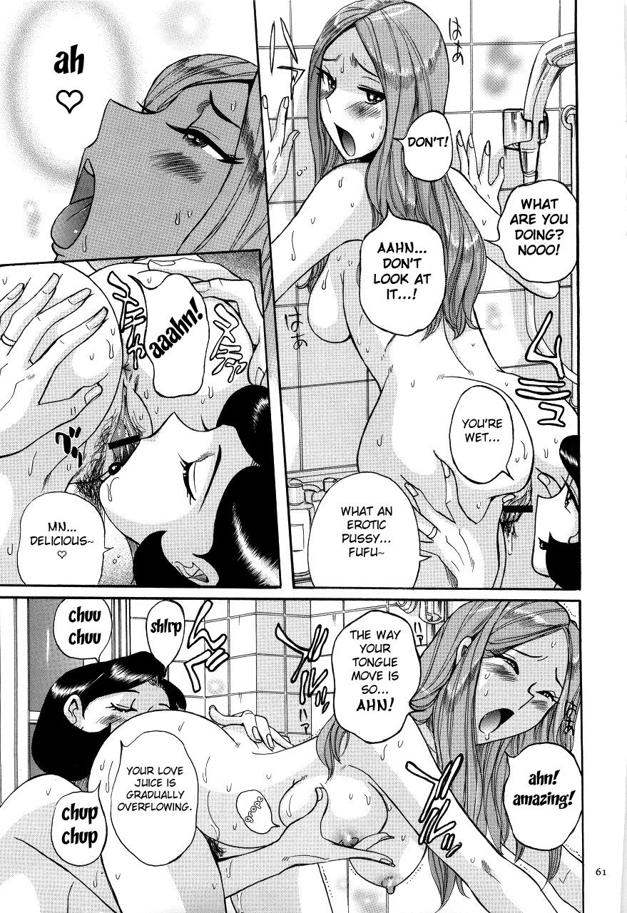 kojima-miu-nympho-maman-boshi-soukan-mama-no-shikyuu-wa-boku-no-mono-ch-1-4-english-fated-circle