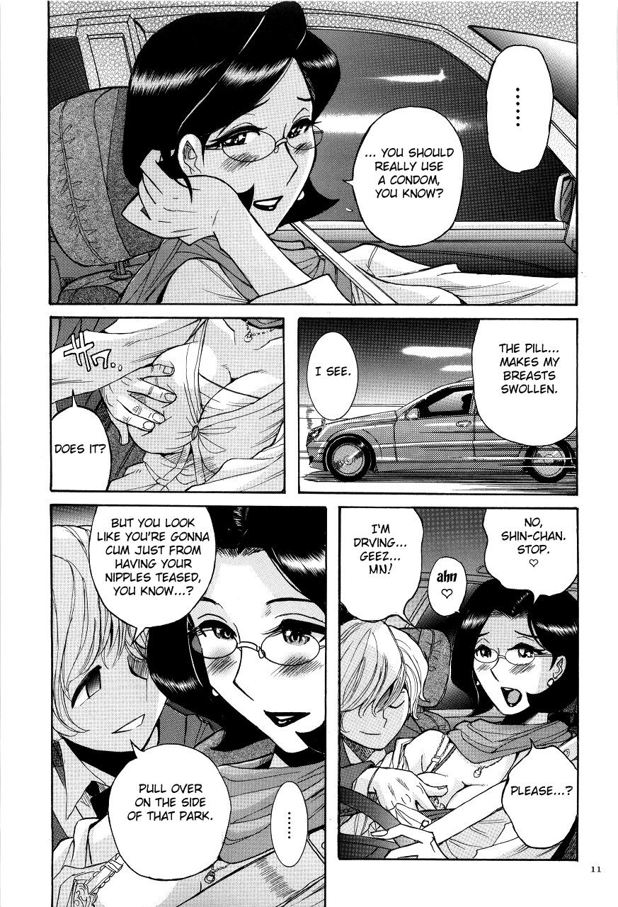 kojima-miu-nympho-maman-boshi-soukan-mama-no-shikyuu-wa-boku-no-mono-ch-1-5-english-fated-circle