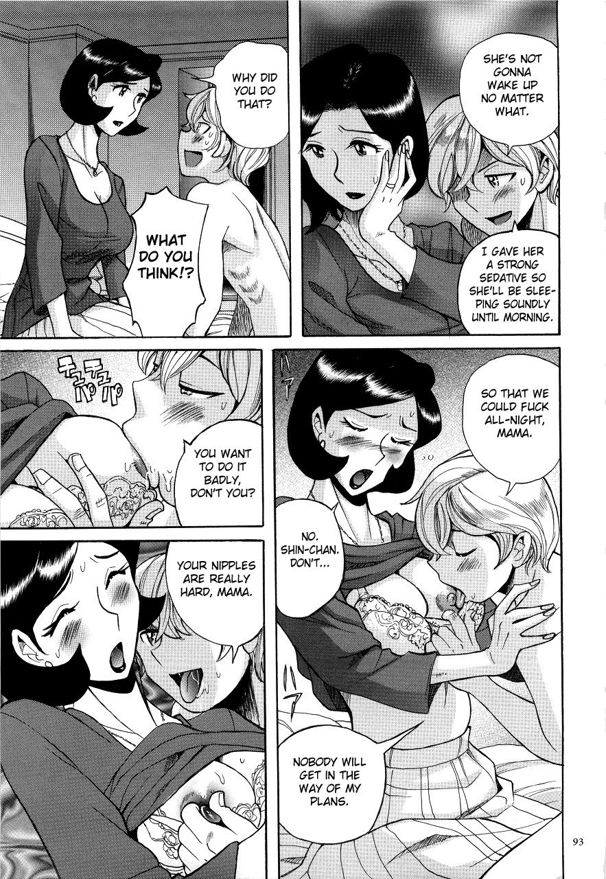 kojima-miu-nympho-maman-boshi-soukan-mama-no-shikyuu-wa-boku-no-mono-ch-1-5-english-fated-circle