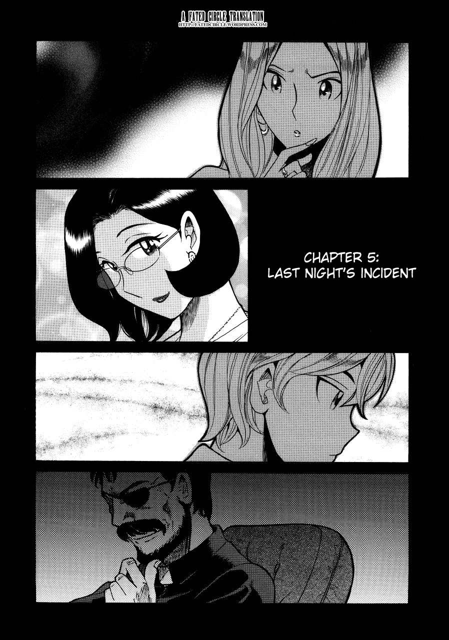 kojima-miu-nympho-maman-boshi-soukan-mama-no-shikyuu-wa-boku-no-mono-ch-1-6-english-fated-circle