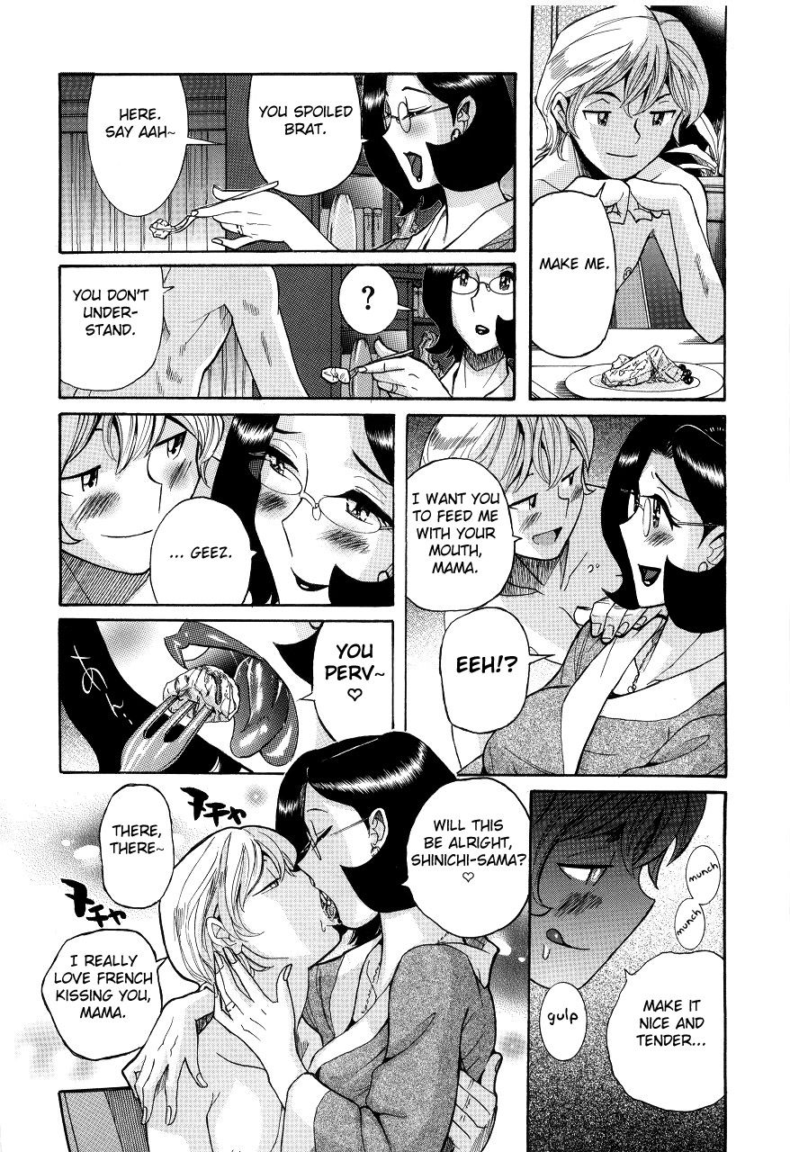 kojima-miu-nympho-maman-boshi-soukan-mama-no-shikyuu-wa-boku-no-mono-ch-1-7-english-fated-circle