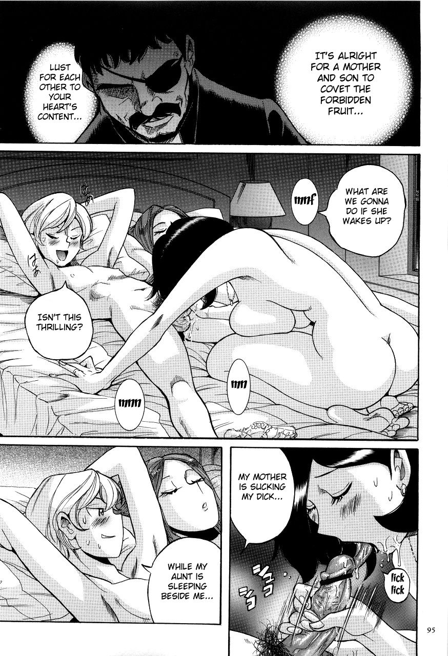 kojima-miu-nympho-maman-boshi-soukan-mama-no-shikyuu-wa-boku-no-mono-ch-1-7-english-fated-circle