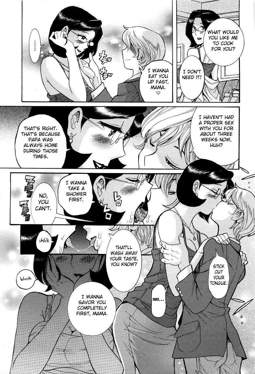 kojima-miu-nympho-maman-boshi-soukan-mama-no-shikyuu-wa-boku-no-mono-ch-1-8-english-fated-circle