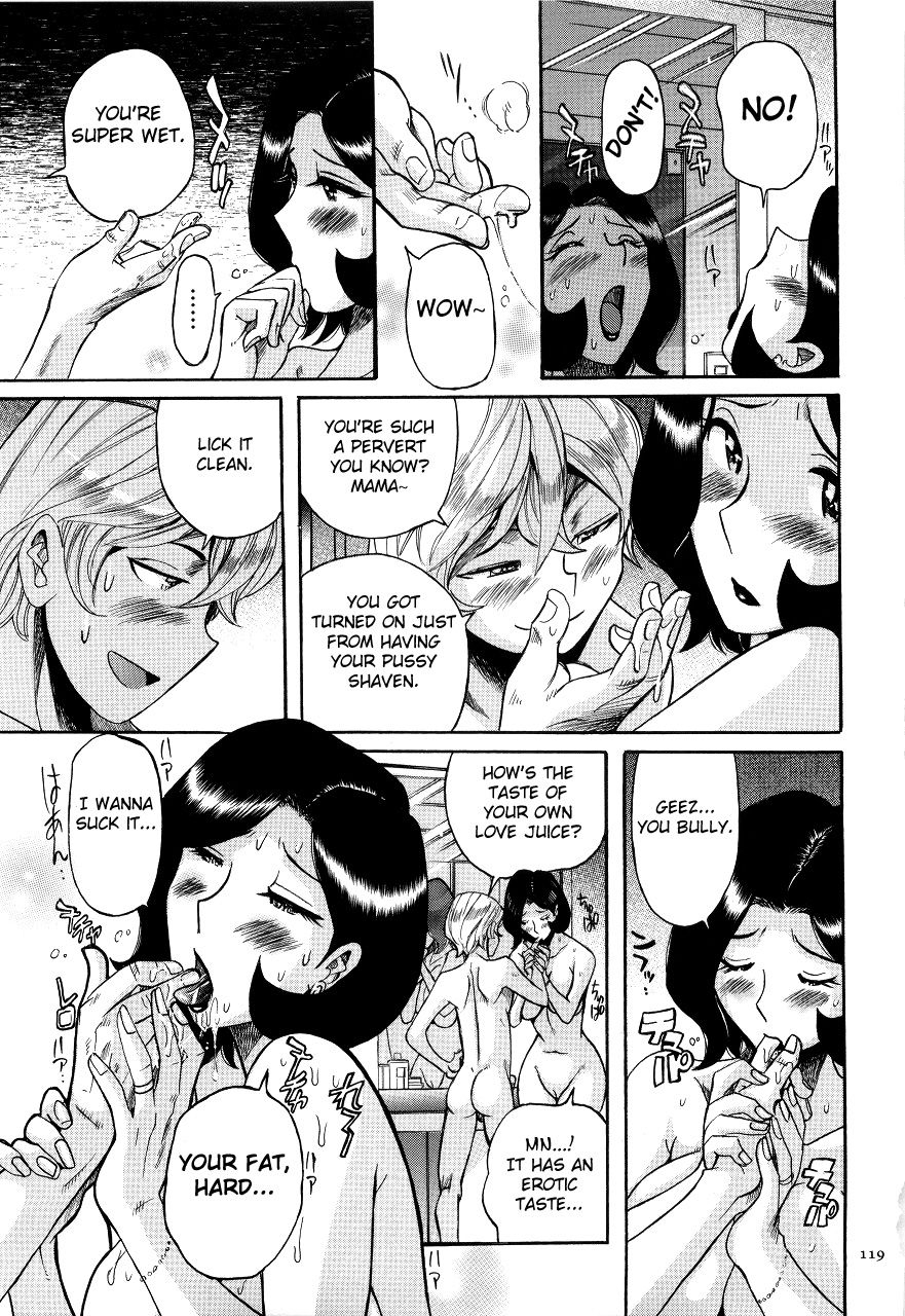 kojima-miu-nympho-maman-boshi-soukan-mama-no-shikyuu-wa-boku-no-mono-ch-1-9-english-fated-circle