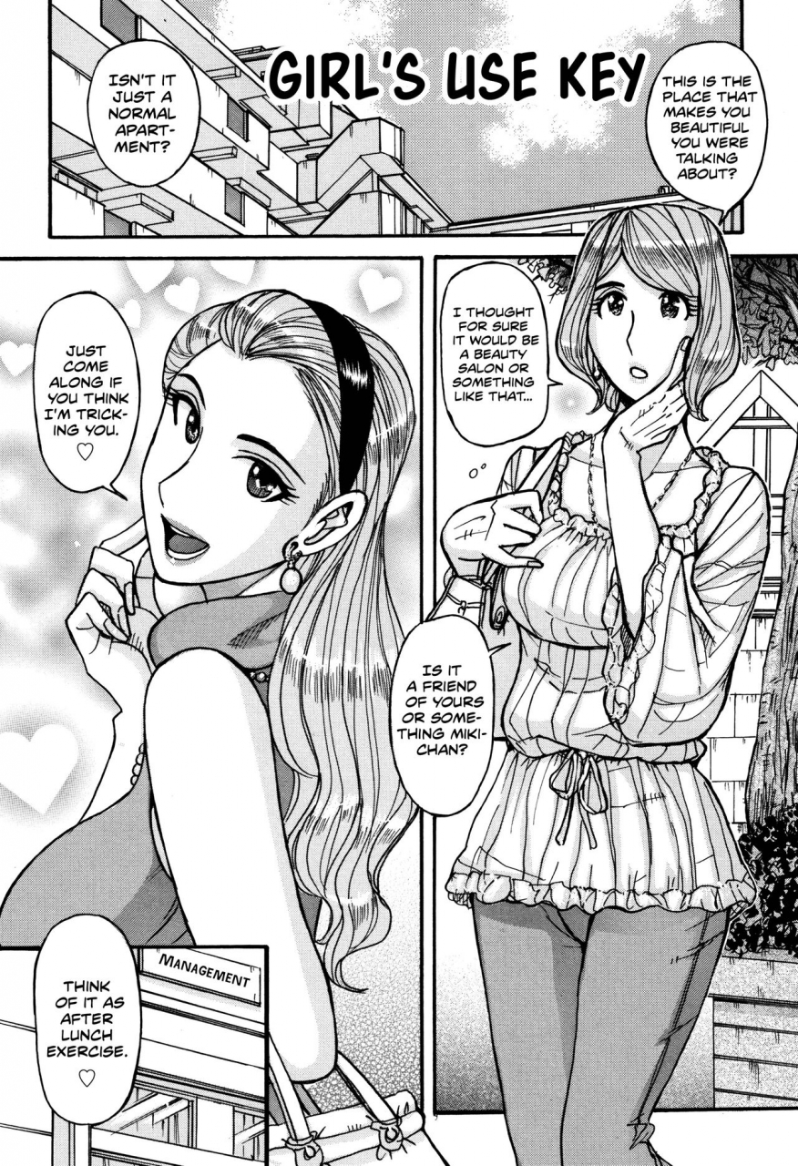 kojima-miu-onna-kagi-mesu-kagi-girls-use-key-ore-no-kaa-san-ga-itsu-made-mo-erosugiru-english-secluded