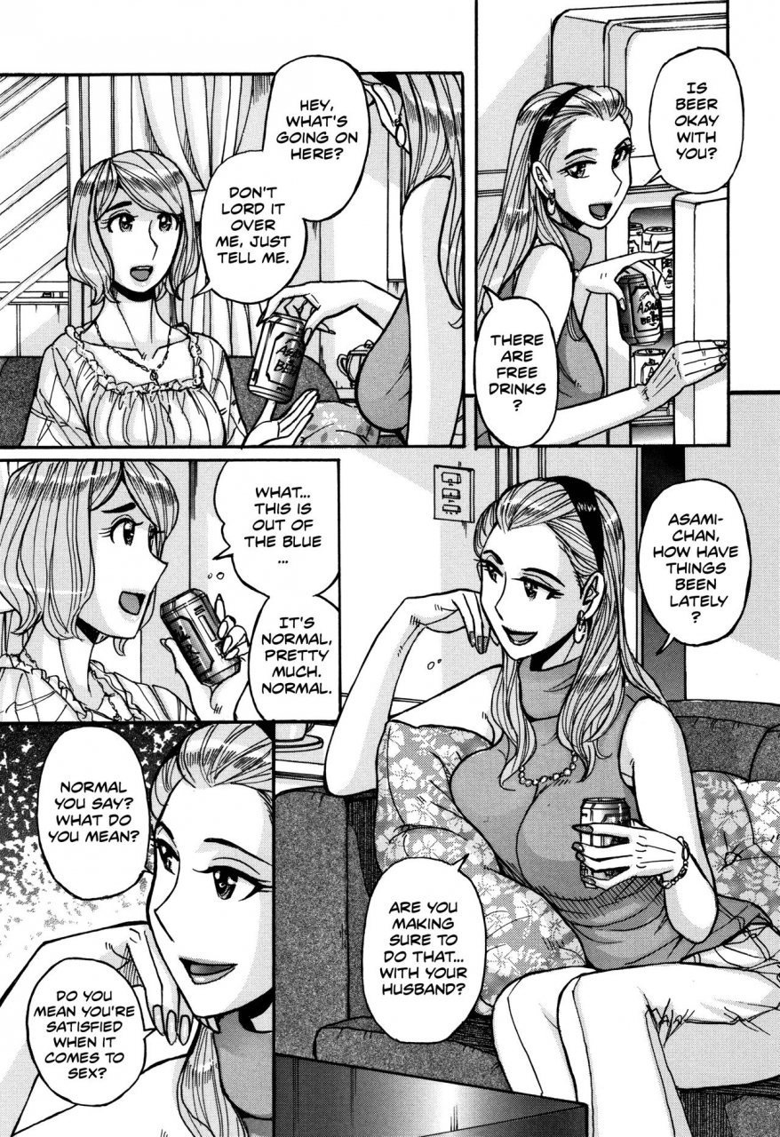 kojima-miu-onna-kagi-mesu-kagi-girls-use-key-ore-no-kaa-san-ga-itsu-made-mo-erosugiru-english-secluded