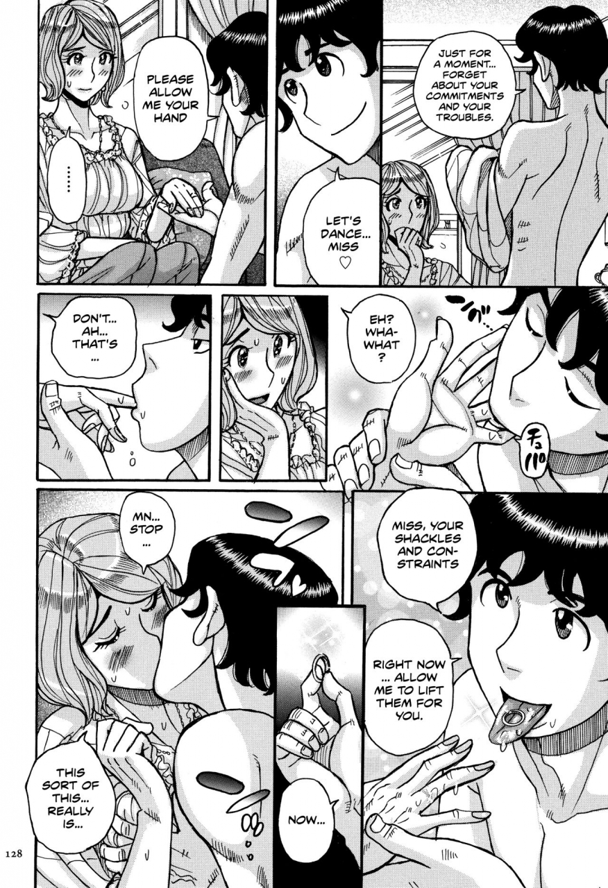 kojima-miu-onna-kagi-mesu-kagi-girls-use-key-ore-no-kaa-san-ga-itsu-made-mo-erosugiru-english-secluded