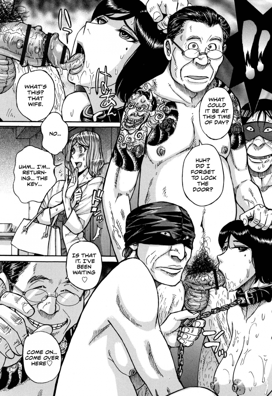 kojima-miu-onna-kagi-mesu-kagi-woman-key-female-key-ore-no-kaa-san-ga-itsu-made-mo-erosugiru-english-secluded